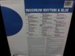 画像2: Blue Noteモッドジャズ/2枚組LP★V.A.-『MAXIMUM RHYTHM & BLUE』 (2)