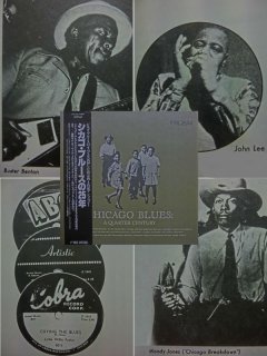 米国アトランティック/7枚組LP BOX☆V.A.-『ATLANTIC RHYTHM