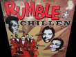 画像1: Sun黒人音源集/UK廃盤★V.A.-『RUMBLE CHILLEN』 (1)