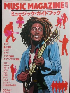 ブルースCDガイド・ブック2.0 | 小出 斉 |本 | 通販 | Amazon