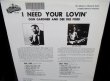 画像2: ドン・ガードナーUS廃盤★DON GARDNER & DEE DEE FORD-『NEED YOUR LOVIN'』 (2)