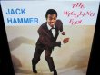 画像1: Las Vegas Grind選出/EU廃盤★JACK HAMMER-『THE WIGGLING FOOL』 (1)