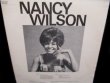 画像2: ナンシー・ウィルソンUS盤★NANCY WILSON-『THE GOOD LIFE』 (2)