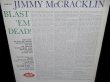 画像2: Peacock初期音源集/UK廃盤★JIMMY McCRACKLIN-『BLAST 'EM DEAD!』 (2)