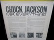 画像2: チャック・ジャクソンUS原盤★CHUCK JACKSON-『MR. EVERYTHING』 (2)