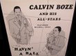 画像1: カルヴィン・ボーズEU廃盤★CALVIN BOZE-『HAVIN' A BALL』 (1)