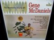 画像1: ジーン・マクダニエルズUS原盤★『THE WONDERFUL WORLD OF GENE McDANIELS』 (1)