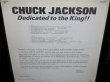 画像2: Elvis Presleyカバー/US原盤★CHUCK JACKSON-『DEDICATED TO THE KING』 (2)