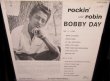 画像2: ボビー・デイUS廃盤/CLASS正規盤★BOBBY DAY-『ROCKIN' WITH ROBIN』 (2)