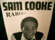 画像1: サム・クック/SPAIN廃盤★SAM COOKE-『RAREZAS』  (1)