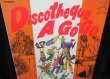 画像1: 日本独自編集盤★HAL BLAINE-『DISCOTHEQUE A GO-GO』 (1)