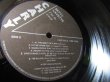 画像3: ベティ・ラベットUK廃盤★BETTY LAVETTE-『I'M IN LOVE』 (3)