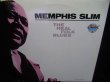 画像1: メンフィス・スリム/US廃盤★MEMPHIS SLIM-『THE REAL FOLK BLUES』 (1)