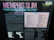 画像2: メンフィス・スリム/US廃盤★MEMPHIS SLIM-『THE REAL FOLK BLUES』 (2)