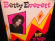 画像1: ベティ・エヴェレットUK廃盤★BETTY EVERETT-『HOT TO HOLD』 (1)