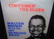 画像1: ウォルター・ブラウン/UK廃盤★Walter Brown With The Jay McShann Band-『Confessin' The Blues』 (1)
