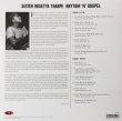画像3: シスター・ロゼッタ・サープ/EU限定盤★Sister Rosetta Tharpe –『Rhythm 'N' Gospel』 (3)