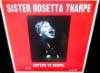 画像1: シスター・ロゼッタ・サープ/EU限定盤★Sister Rosetta Tharpe –『Rhythm 'N' Gospel』 (1)