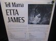 画像2: エタ・ジェイムス/P-VINE廃盤★ETTA JAMES-『TELL MAMA』  (2)