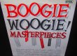 画像1: 激レア・ブギウギ集/Denmark廃盤★V.A.- Boogie Woogie! Masterpieces (1)