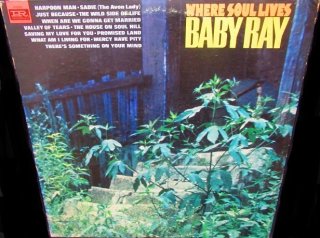 バーバラ・ルイス / ベイビー・アイム・ユアーズ / 7inch 激レア盤 激レア新品 BABY, I'M YOURS BARBARA LEWIS