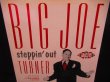 画像1: ジョー・ターナー/Germany廃盤★BIG JOE TURNER-『STEPPIN' OUT』 (1)