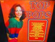 画像1: DAVID BOWIEレアカバー/UK原盤★『TOP OF THE POPS 62』 (1)