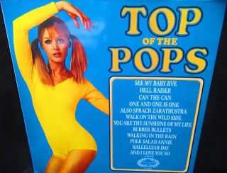 ギャズ・メイオールUK廃盤☆GAZ MAYALL-『TOP SKA』 - MODERN