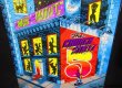 画像1: NOFOLK ホンカーSKA★THE CHURCH STREET FIVE-『A NITE WITH DADDY "G"』 (1)
