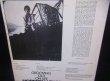 画像2: PRINCE BUSTERカバー/JAMAICA盤★HOPETON LEWIS-『GROOVING OUT ON LIFE』 (2)