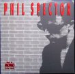 画像1: フィル・スペクター/4枚組BOX CD★PHIL SPECTOR (1)