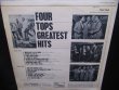 画像2: フォー・トップス/UK MONO原盤★FOUR TOPS-『GREATEST HITS』 (2)