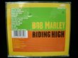 画像2: ボブマーリー/EU廃盤★BOB MARLEY-『RIDING HIGH』  (2)