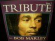 画像1: ボブマーリーTROJAN廃盤★『TRIBUTE TO BOB MARLEY PART 2』  (1)