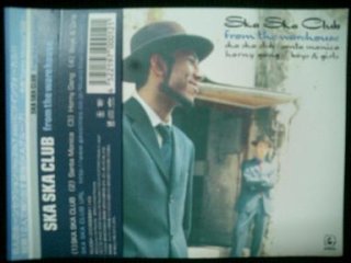 TREASURE ISLEスカ☆V.A.-『KNOCK OUT SKA』 - MODERN RECORDS 2号店(LP/CD)
