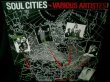 画像1: ノーザンソウル/KENT英国廃盤★『SOUL CITIES』   (1)