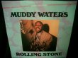 画像1: マディ・ウォーターズUS廃盤★MUDDY WATERS-『ROLLING STONE』  (1)