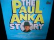 画像1: ポール・アンカAUS廃盤★PAUL ANKA-『THE PAUL ANKA STORY』  (1)