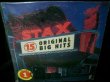 画像1: STAXサザンソウルV.A.★『STAX 15 ORIGINAL HITS VOL.1』  (1)