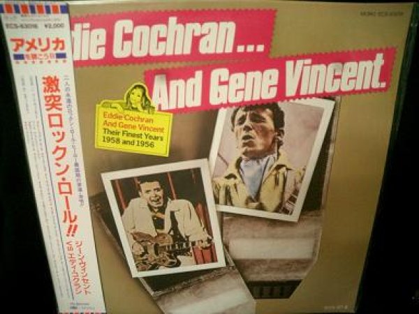 画像1: ピュアロカビリーBEST盤/STRAY CATS元ネタ多数★EDDIE COCHRAN AND GENE VINCENT-『THEIR FINEST YEARS』 (1)