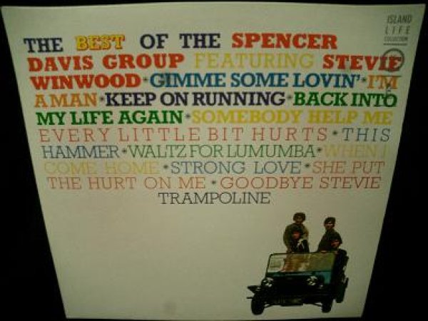 画像1: スペンサー・デイヴィス・グループUK廃盤★『THE BEST OF SPENCER DAVIS GROUP』  (1)