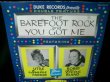 画像1: ボビー・ブランド廃盤★BOBBY BLAND & LITTLE JUNIOR PARKER-『THE BAREFOOT ROCK AND YOU GOT ME』 (1)