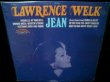 画像1: 『SPINNING WHEEL』レアカバー収録★LAWRENCE WELK-『JEAN』 (1)