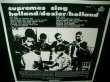 画像2: スプリームスUS廃盤★THE SUPREMES-『SING HOLLAND・DOZIER・HOLLAND』  (2)