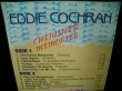 画像2: エディー・コクランEU廃盤★EDDIE COCHRAN-『CHERISHED MEMORIES』 (2)