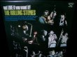 画像1: ローリング・ストーンズ廃盤★THE ROLLING STONES-『GOT LOVE IF YOU WANT IT!』 (1)