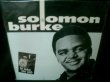 画像1: ソロモン・バークUK廃盤★SOLOMON BURKE-『THE BISHOP RIDES SOUTH』  (1)