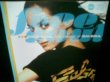 画像1: サバービア/フリーソウルCD★『FREE SOUL THE CLASSIC OF SALSOUL』 (1)