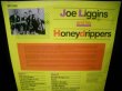 画像2: ジョー・リギンスUS廃盤★JOE LIGGINS-『JOE LIGGINS & THE HONEYDRIPPERS』 (2)