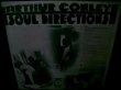 画像2: アーサー・コンレイUS原盤★ARTHUR CONLEY-『SOUL DIRECTIONS』  (2)